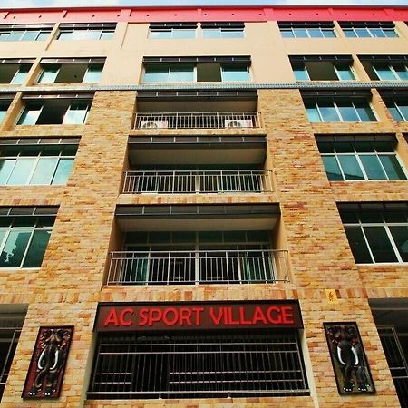 Ac Sport Village Бангкок Экстерьер фото