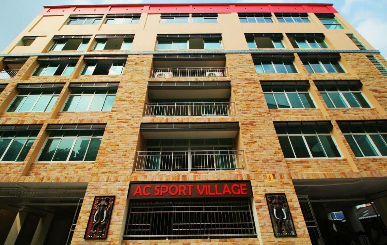 Ac Sport Village Бангкок Экстерьер фото